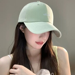 透气显脸小薄荷绿鸭舌帽女春夏季浅绿色字母软顶鸭嘴帽子男棒球帽