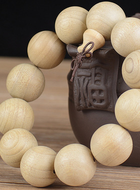 吉方圆香樟木手串原色不打蜡不上漆佛珠木质108手链念珠厂家