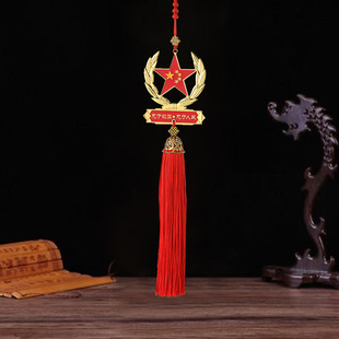 直播网红汽车双面五角星挂件爱国红旗车内后视镜吊坠男女军旅车挂