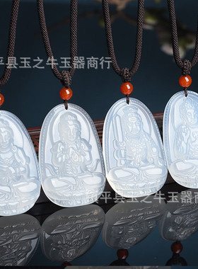 玉髓玛瑙八大守护神吊坠本命佛玉石12生肖玉挂件中式春节礼品