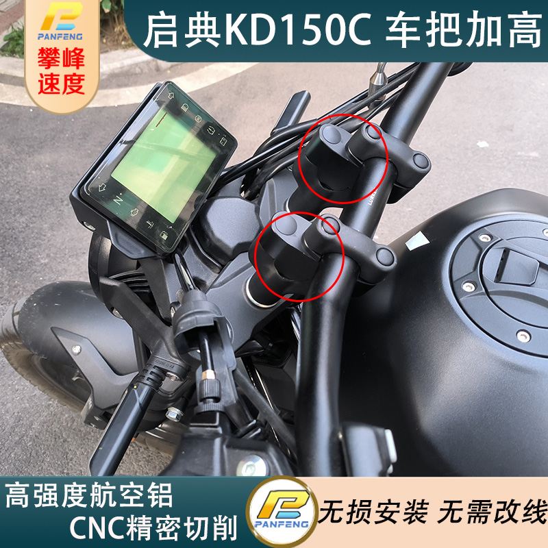 KD150C Ӹ32 KD150CѼӸߺ202.3Ԫ