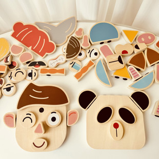 儿童五官立体拼图人物表情动物变装拼拼乐玩具3岁4幼儿园益智拼装