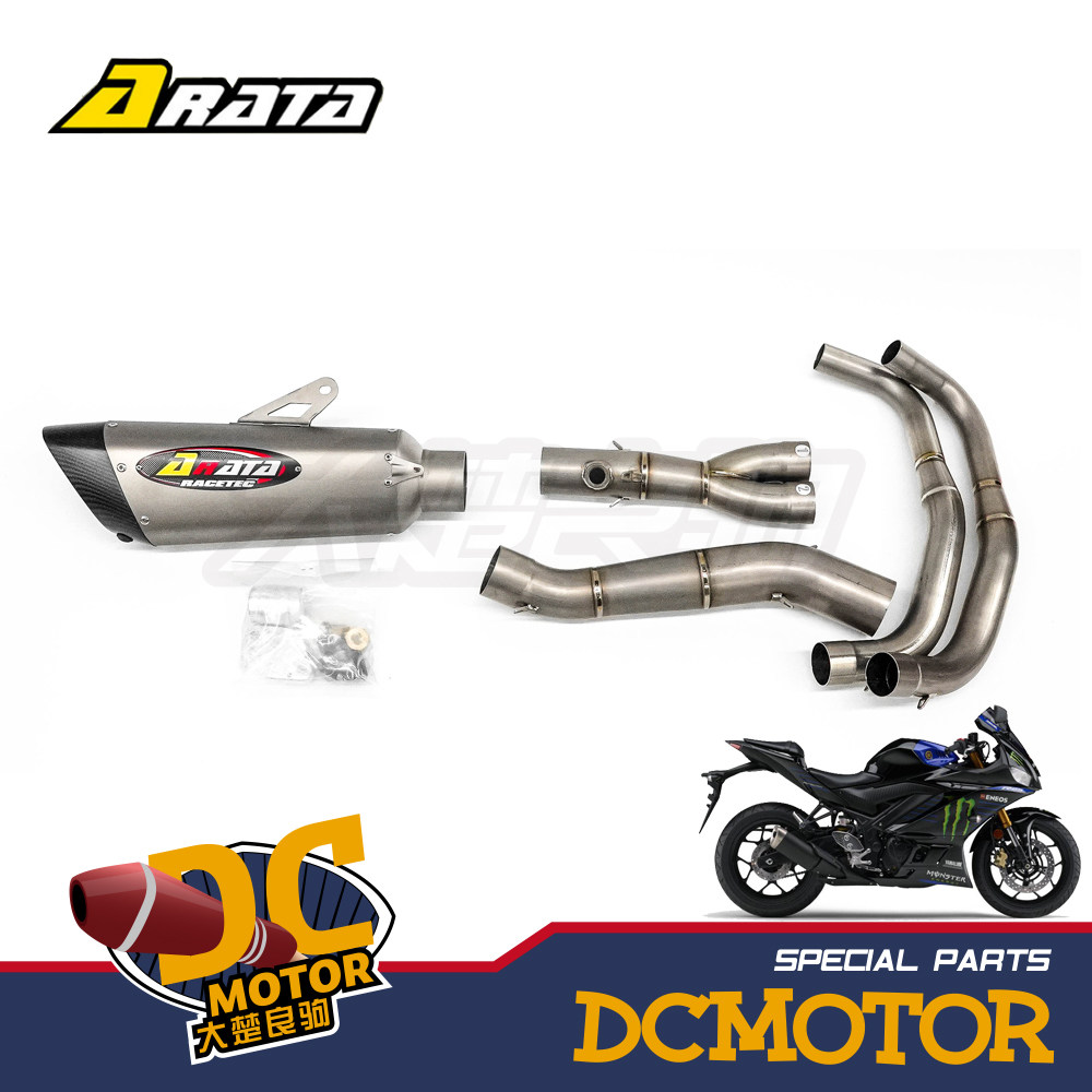 YAMAHA雅马哈R3/MT03专用日本ARATA改装赛用全段钛合金竞技排气管