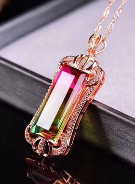 特价天然巴西彩虹碧玺吊坠彩色西瓜碧玺项坠原矿石女款母亲节礼物