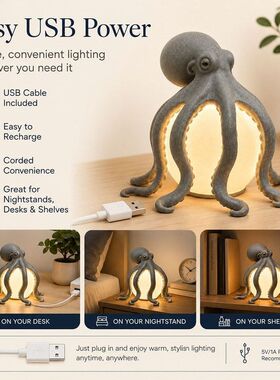 跨境爆品 Octopus Ocean Table Lamp 章鱼海洋装饰台灯树脂工艺品
