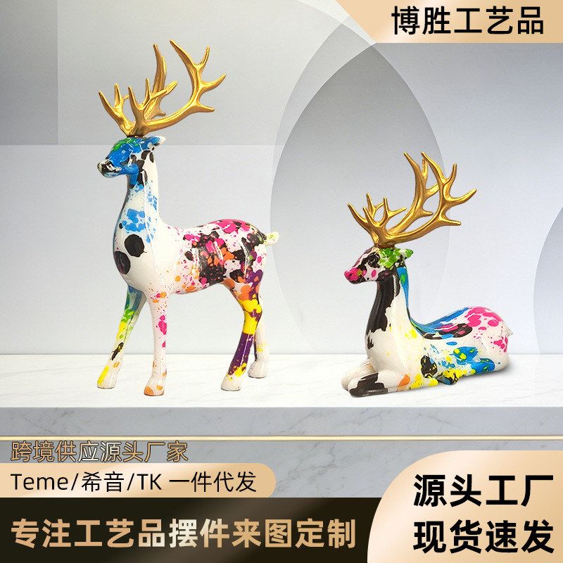 跨境招财鹿摆件塑料工艺品家居摆件圣诞装饰节日礼品办公桌面摆设