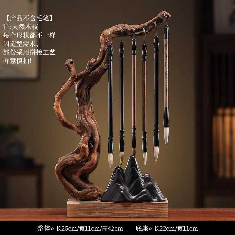 创意杜鹃根原木根雕毛笔架树根文房四宝办公家用笔挂摆件装饰品