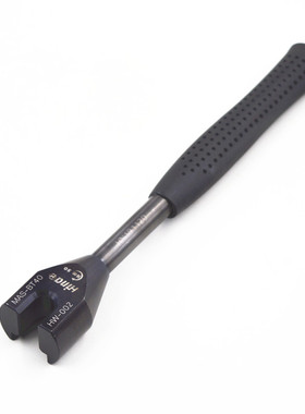 BT30拉钉扳手HW-MAS-BT30/40/50拉钉扳手数控刀柄拉钉专用扳手