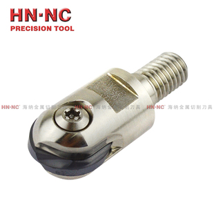 海纳T2139锁牙式球头精铣刀头可转位R铣刀头数控刀具P3200刀片