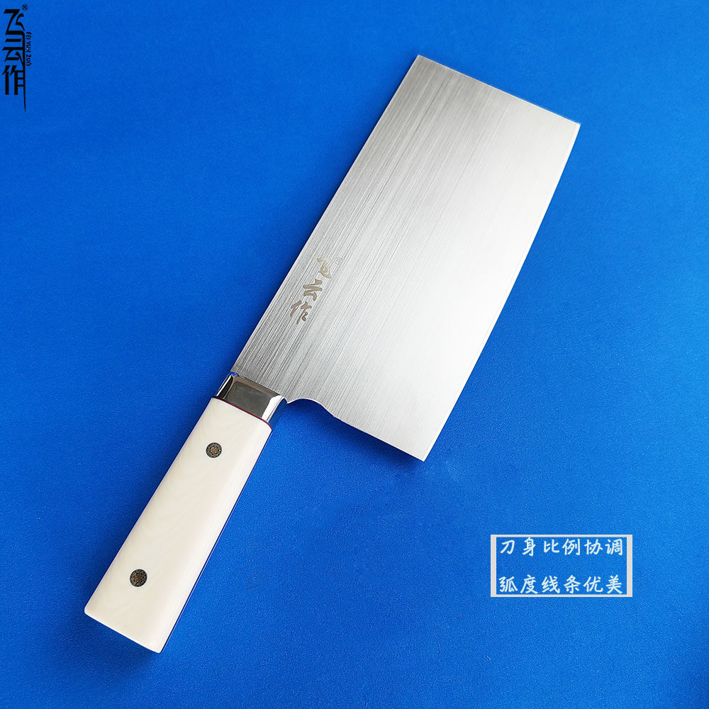 飞云作博乐m390rwl34粉末钢菜刀