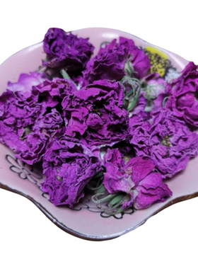 新疆冰珀玫瑰花茶100g和田大马士革平阴凡多姆墨红冻干花冠干有机