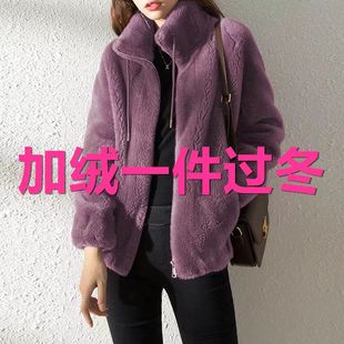 居家毛毛绒外套女秋冬季外穿开衫拉链加绒加厚双面珊瑚绒卫衣女潮