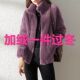居家毛毛绒外套女秋冬季 外穿开衫 拉链加绒加厚双面珊瑚绒卫衣女潮