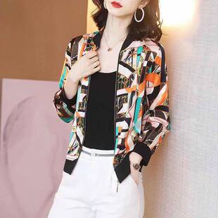 防晒衣服女夏季外搭夹克棒球服短款雪纺防紫外线薄款拉链外套女