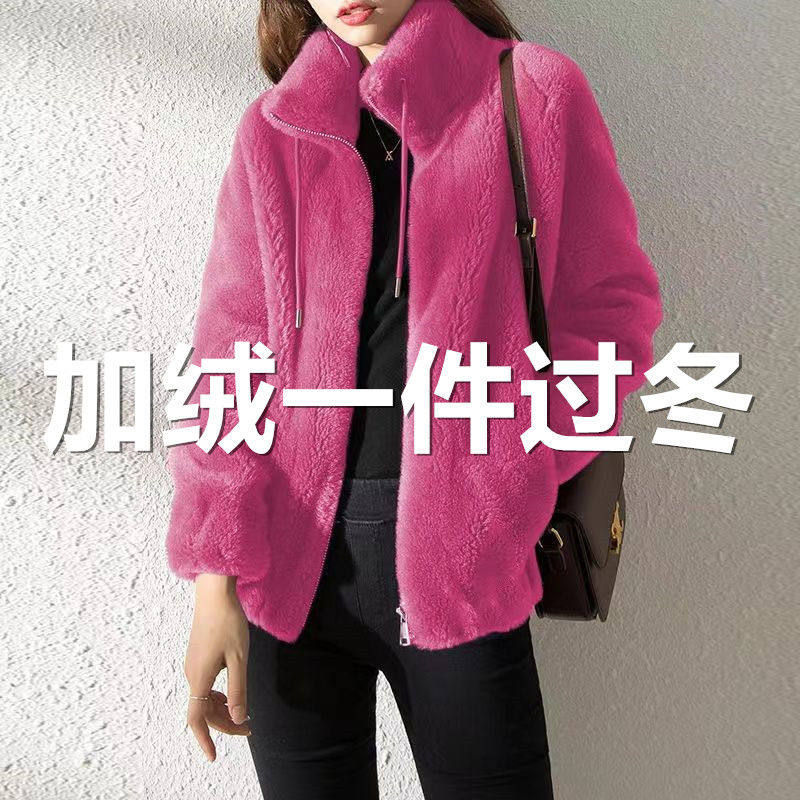 2024秋冬季加肥加大码女装胖mm双面毛绒卫衣加绒加厚珊瑚绒外套女