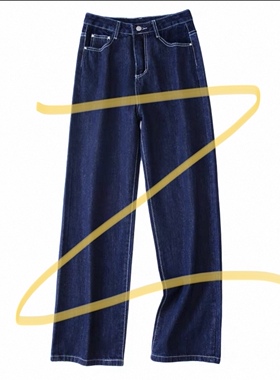 M家复古蓝色休闲直筒牛仔裤女高腰显瘦