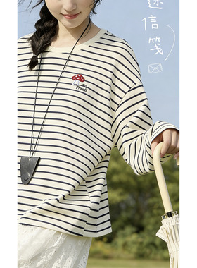 圆领撞色条纹长袖T恤女春秋季新款休闲蘑菇刺绣上衣