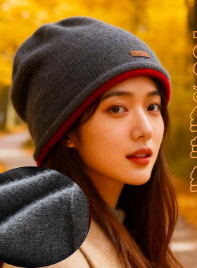 女针织帽时尚100%纯山羊绒帽
