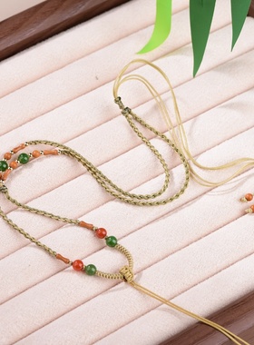 手工编织细款吊坠项链绳