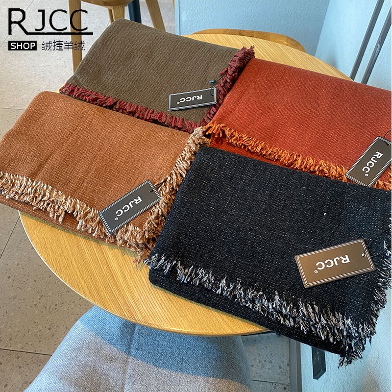 Rjcc/绒捷 秋冬保暖山羊绒柔软双面纯色保暖毛须男女情侣围巾