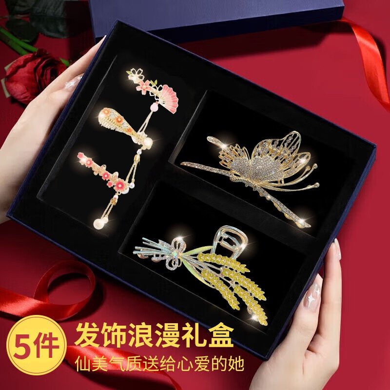 发夹感精致后脑勺盘发大号鲨鱼夹套装抓夹生日礼物送女友老婆,饰品/流行首饰/时尚饰品新,民族风发饰,淘宝优惠券,粉丝福利购,淘宝优惠卷