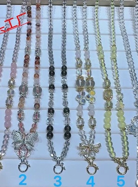 天然红胶花水晶九尾狐毛衣链