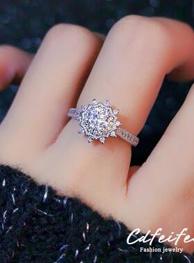 18K金80分ins高碳钻小红书大气密镶仿莫桑钻戒婚礼雪花童话戒指女