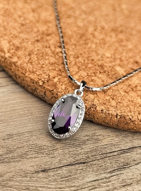 轻奢小众紫色水晶镶钻锁骨链