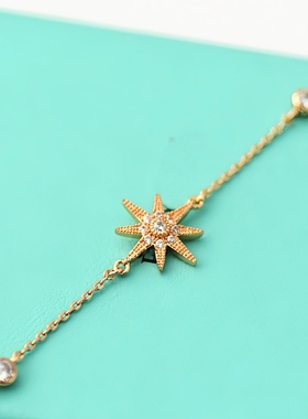 欧美小众八芒星星镶钻手链