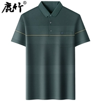 Серый -Грин [карман на груди]