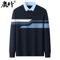 Shangqing [Fake Two Design]