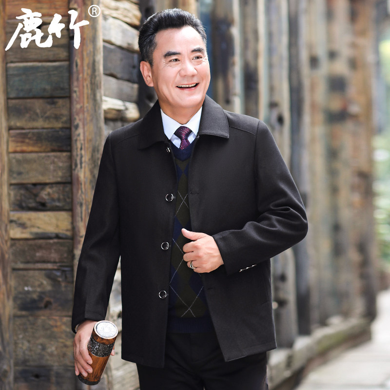 中老年人呢子外套男40岁50爸爸装春秋季商务休闲夹克中年男士上衣