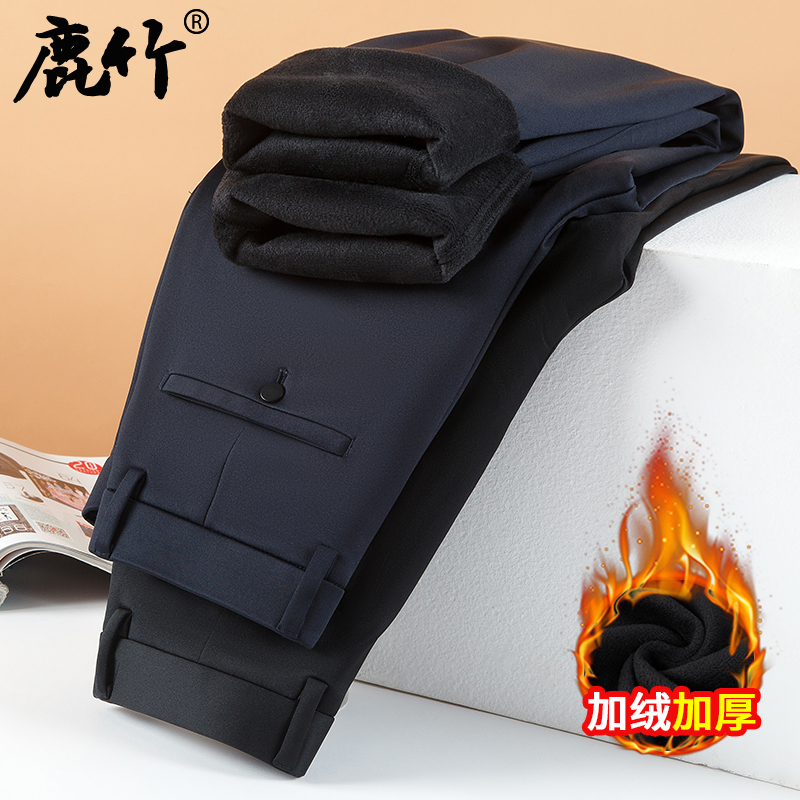 爸爸冬装加绒休闲裤新款中年男士冬季加厚保暖裤子中老年男装长裤