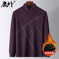 Фиолетовый красный [два куска фальшивой подделки]