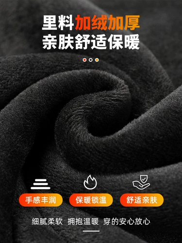 Пуховик, утепленный удерживающий тепло свитер, для мужчины среднего возраста