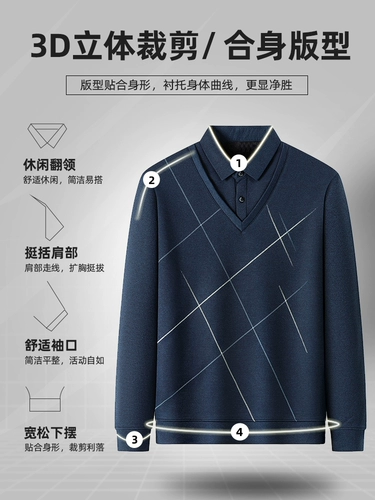 Пуховик, утепленный удерживающий тепло свитер, для мужчины среднего возраста