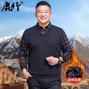 爸爸冬装假两件毛衣加绒加厚中年男士衬衫领打底衫中老年男装内搭