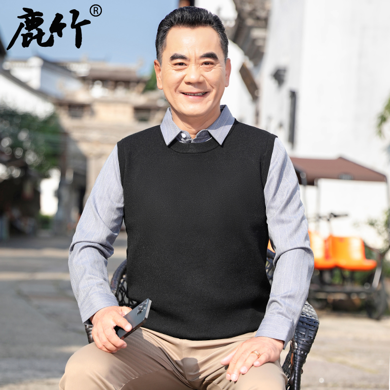 中年男士春秋款假两件针织毛衣