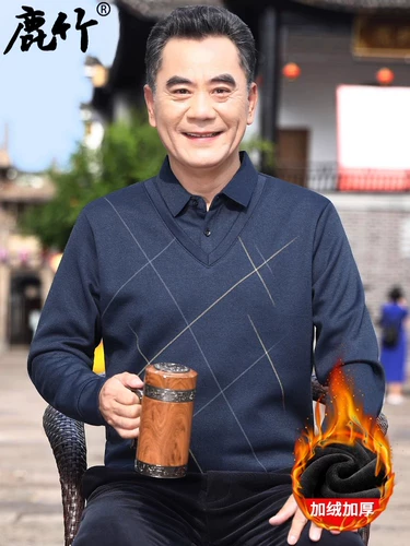 Пуховик, утепленный удерживающий тепло свитер, для мужчины среднего возраста