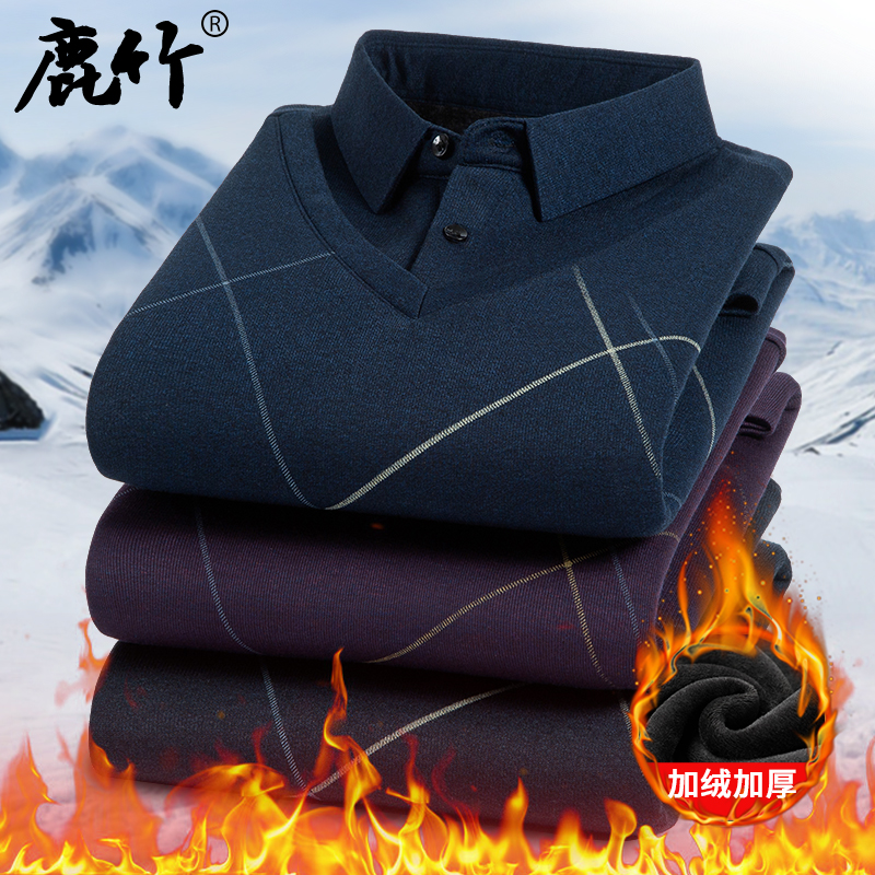 中老年保暖毛衣爸爸冬装加绒加厚