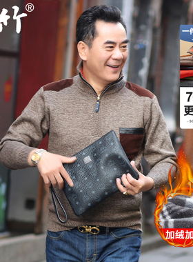 中老年爸爸冬装高领毛衣2025新款中年男士加绒加厚重磅针织打底衫