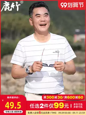 Deer bamboo middle-aged and elderly men mercerized cotton short-sleeved T-shirt dad summer casual round neck top striped T-shirt men