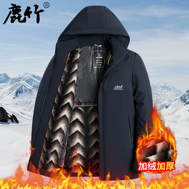 爸爸冬季加绒连帽棉衣外套