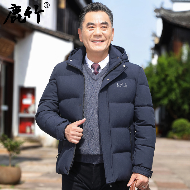爸爸冬装连帽保暖棉衣