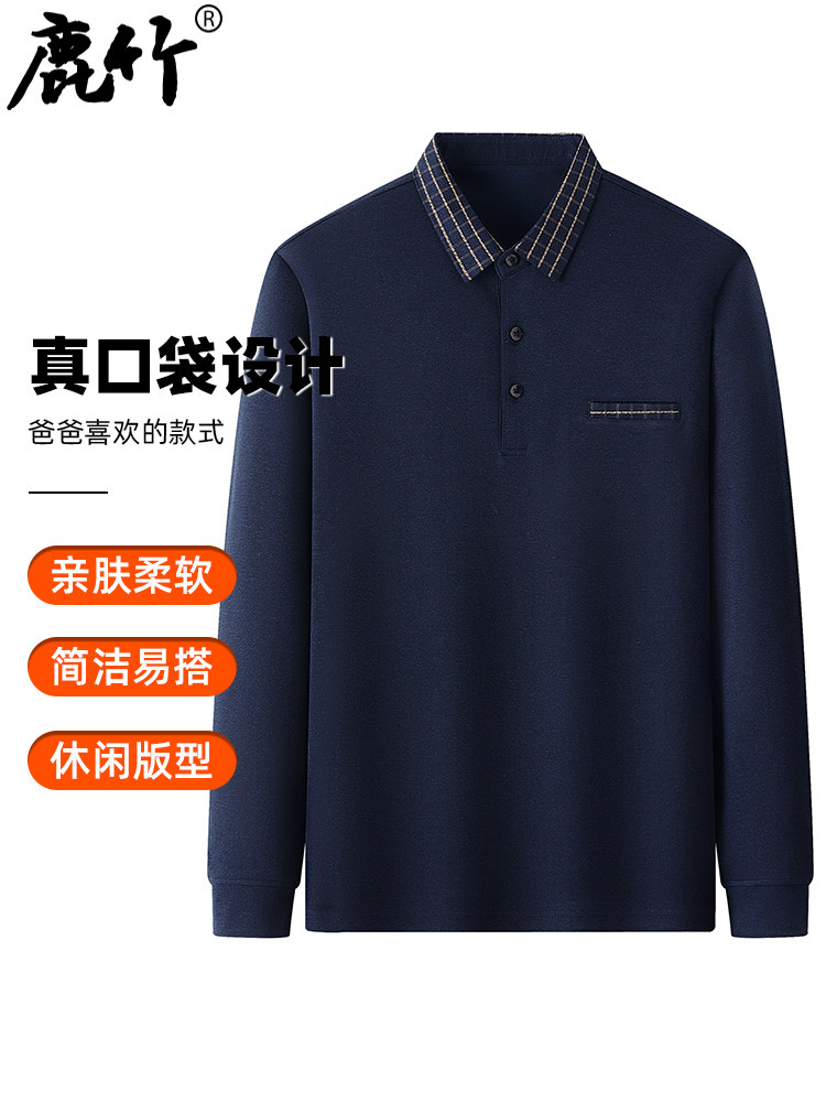 爸爸秋装上衣2025新款中年男士休闲POLO衫中老年真口袋长袖t恤男