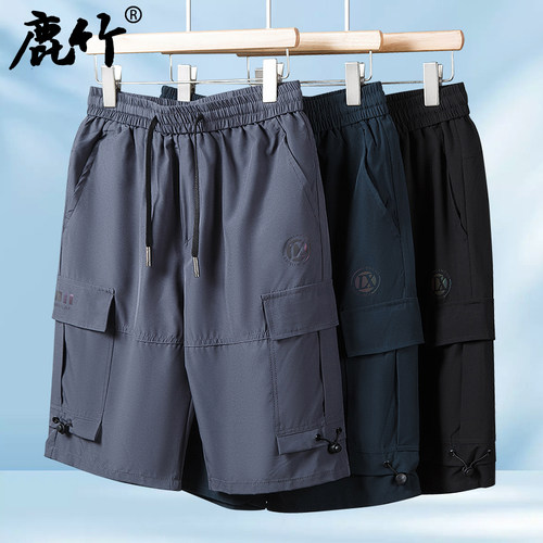 爸爸装高弹透气休闲短裤