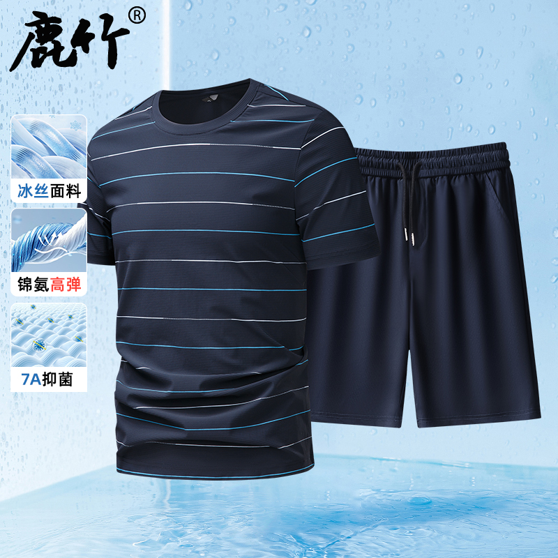 爸爸冰丝休闲运动套装新款中年男士圆领短袖t恤中老年短裤两件装