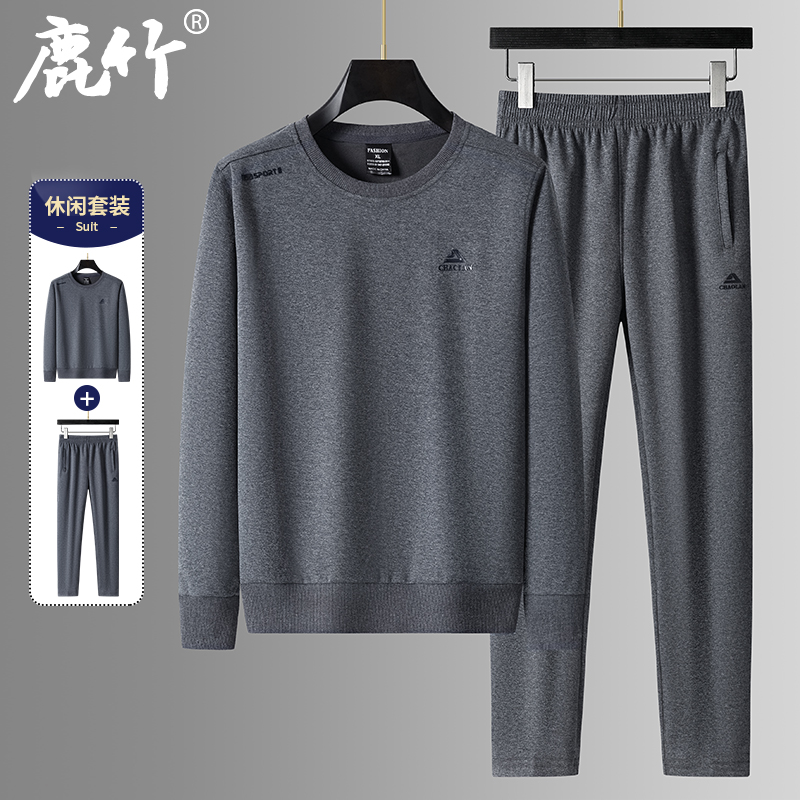 中老年运动服套装男士春秋季爸爸棉质长袖圆领中年休闲春装两件套