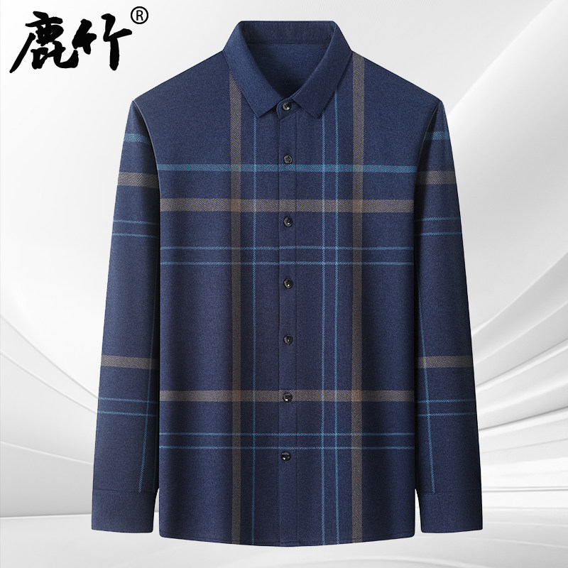 爸爸装长袖衬衫春秋款40岁50中年男士休闲打底衬衣中老年男装上衣