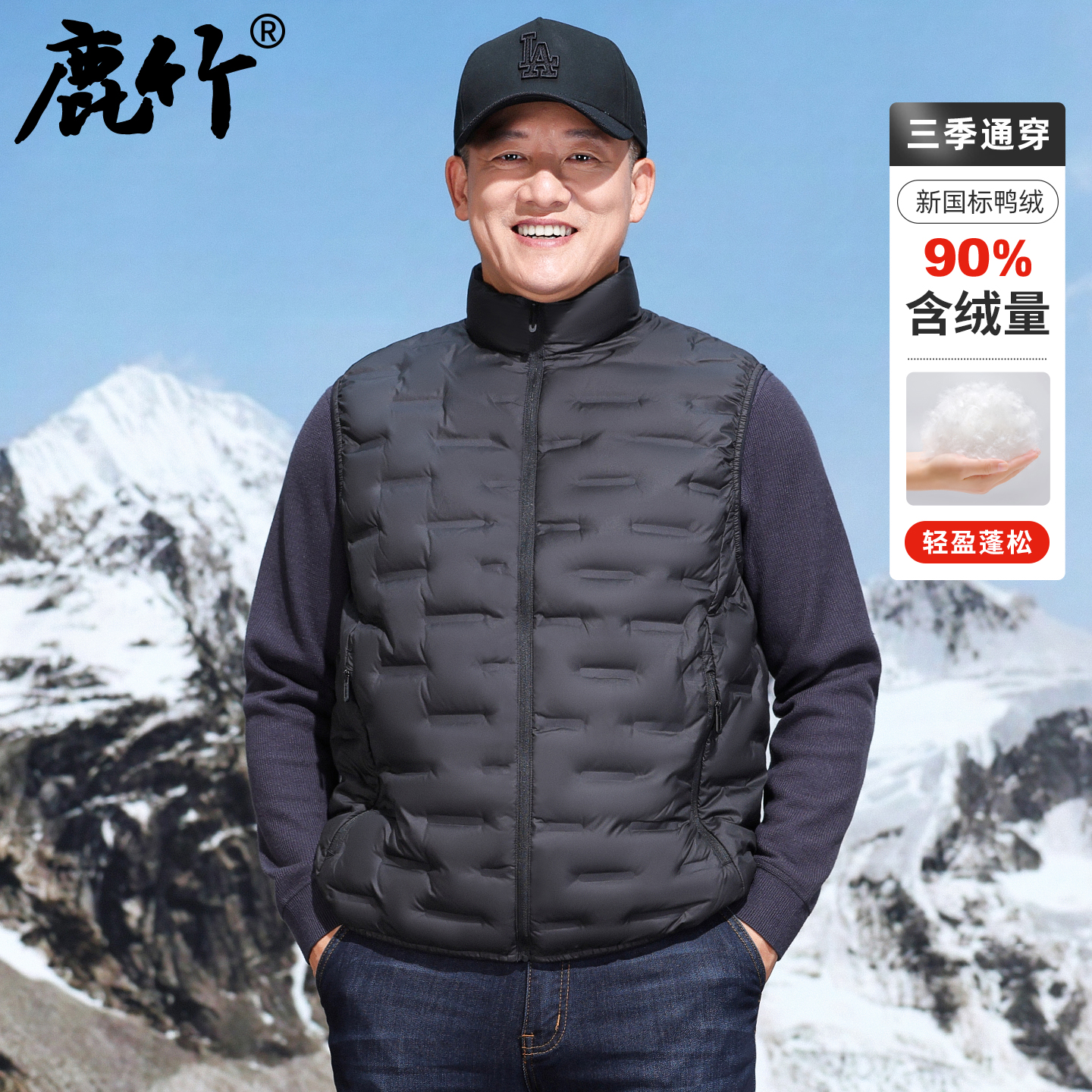 爸爸装轻薄羽绒服2025新款中年男士保暖马甲中老年人内胆保暖背心
